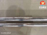 ASTM B466 C70600 SMLSの銅合金の管（CuNi 90/10）